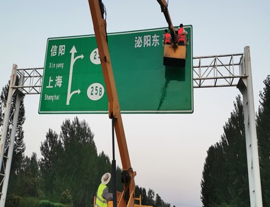 辽宁辽宁河南交通标牌