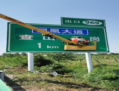 辽宁辽宁河南交通标牌厂家/郑州反光标志牌批发