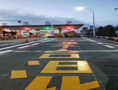 辽宁辽宁高速道路划线施工
