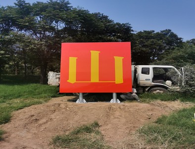 辽宁辽宁环保标语标识标牌施工现场